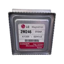 lg microwave repair centre
